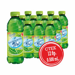 SAN BENEDETTO АЛОЕ ВЕРА... 2