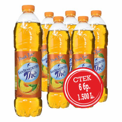 SAN BENEDETTO ПРАСКОВА 1.5... 2